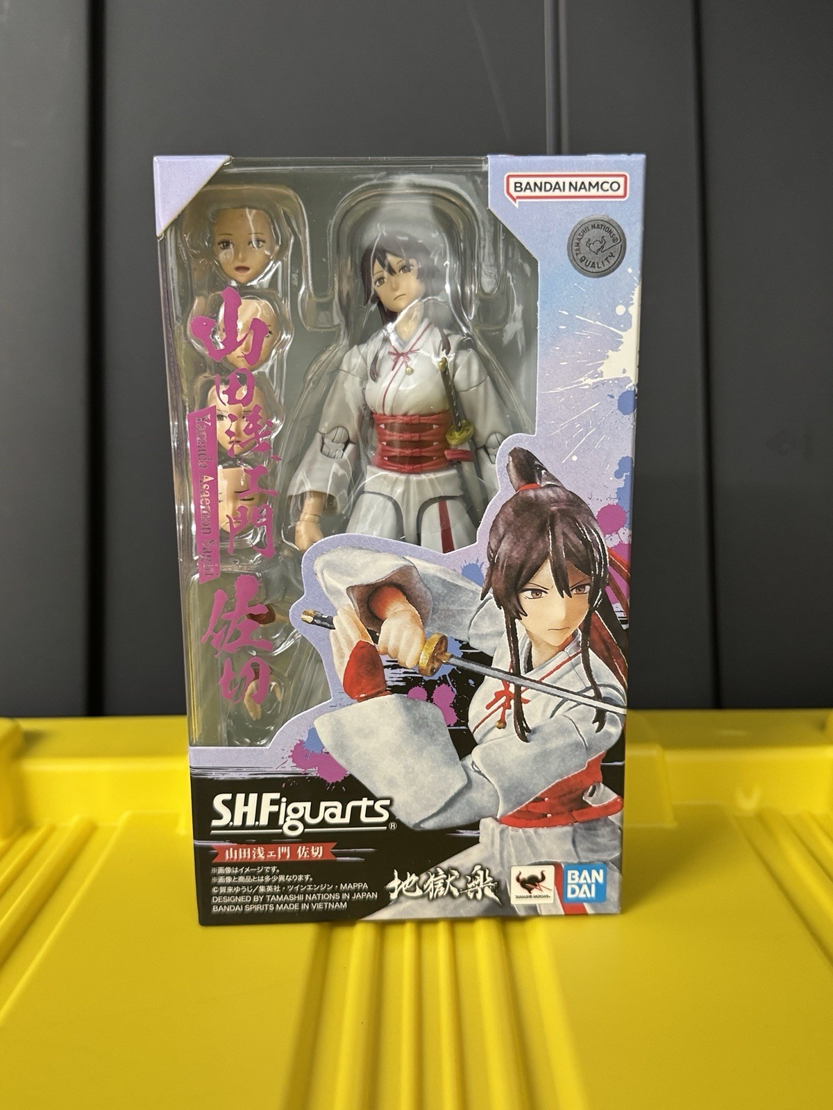 S.H. Figuarts: Hell&rsquo;s Paradise Jigokuraku- Yamada Asaemon Sagiri Figure
