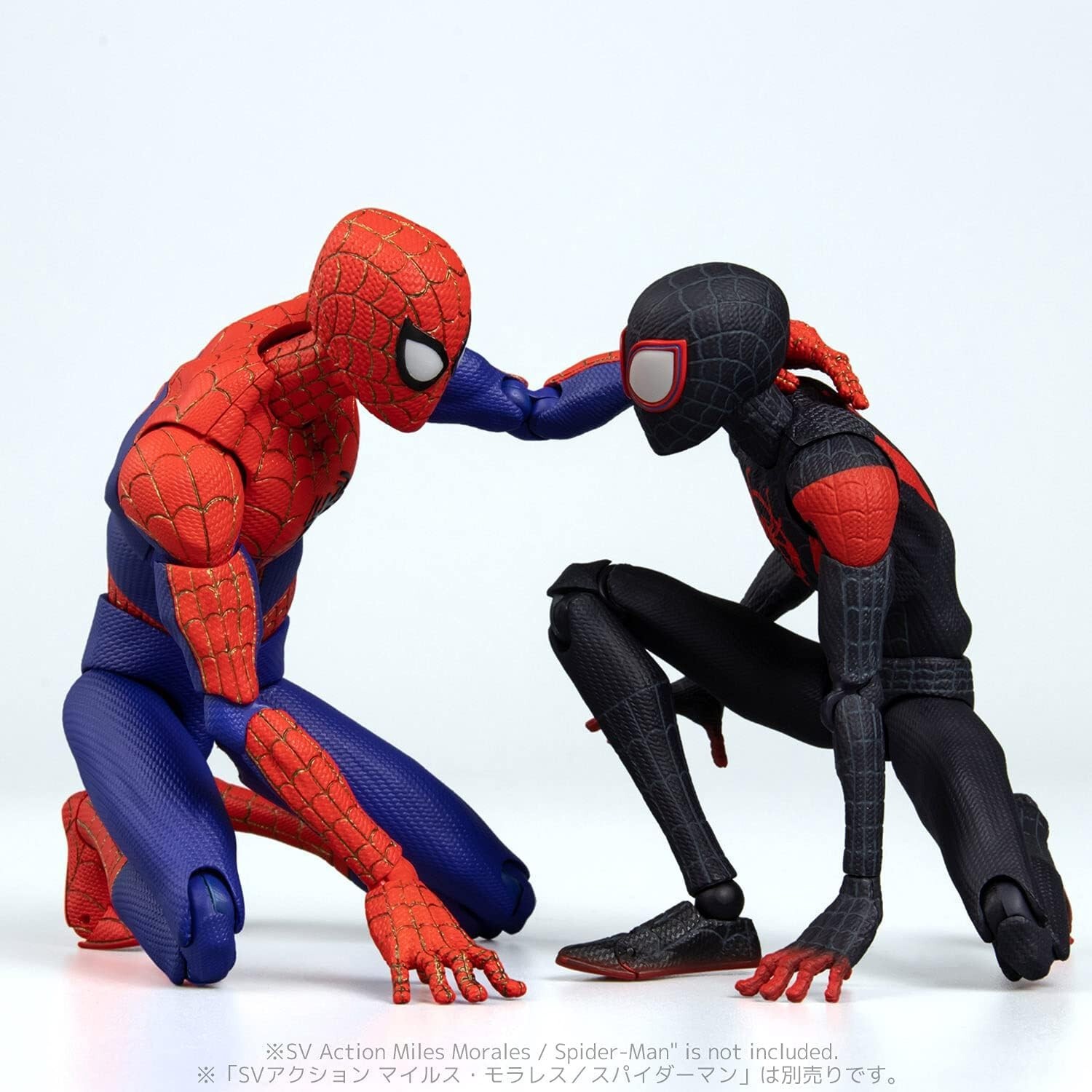 ‌Sentinel‌ Spider-Man Into The Spider-Verse SV-Action Peter B. Parker Normal Ver