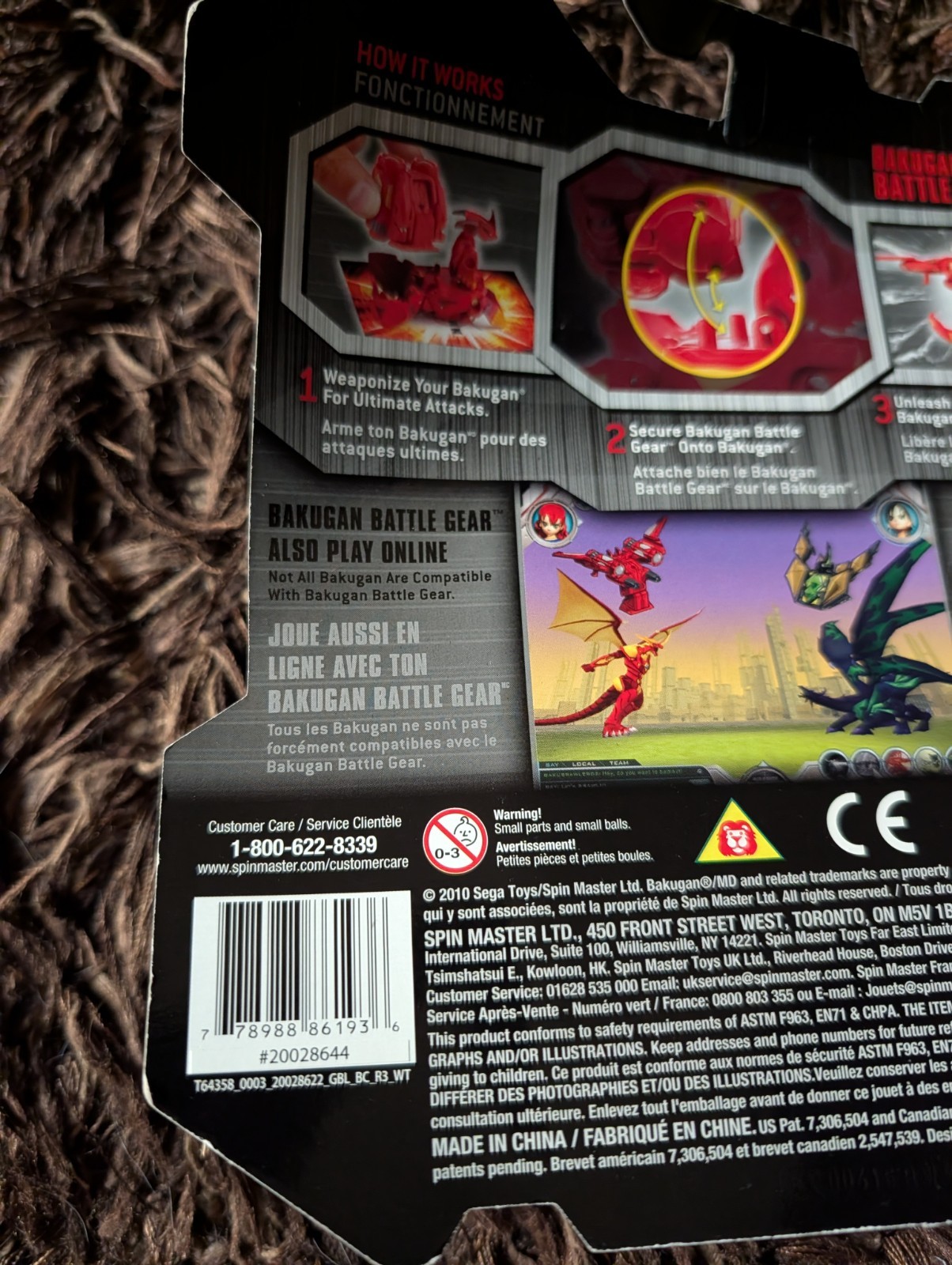 Bakugan Battle Gear Set NIP: Chompixx Subterra & Boomix Darkus