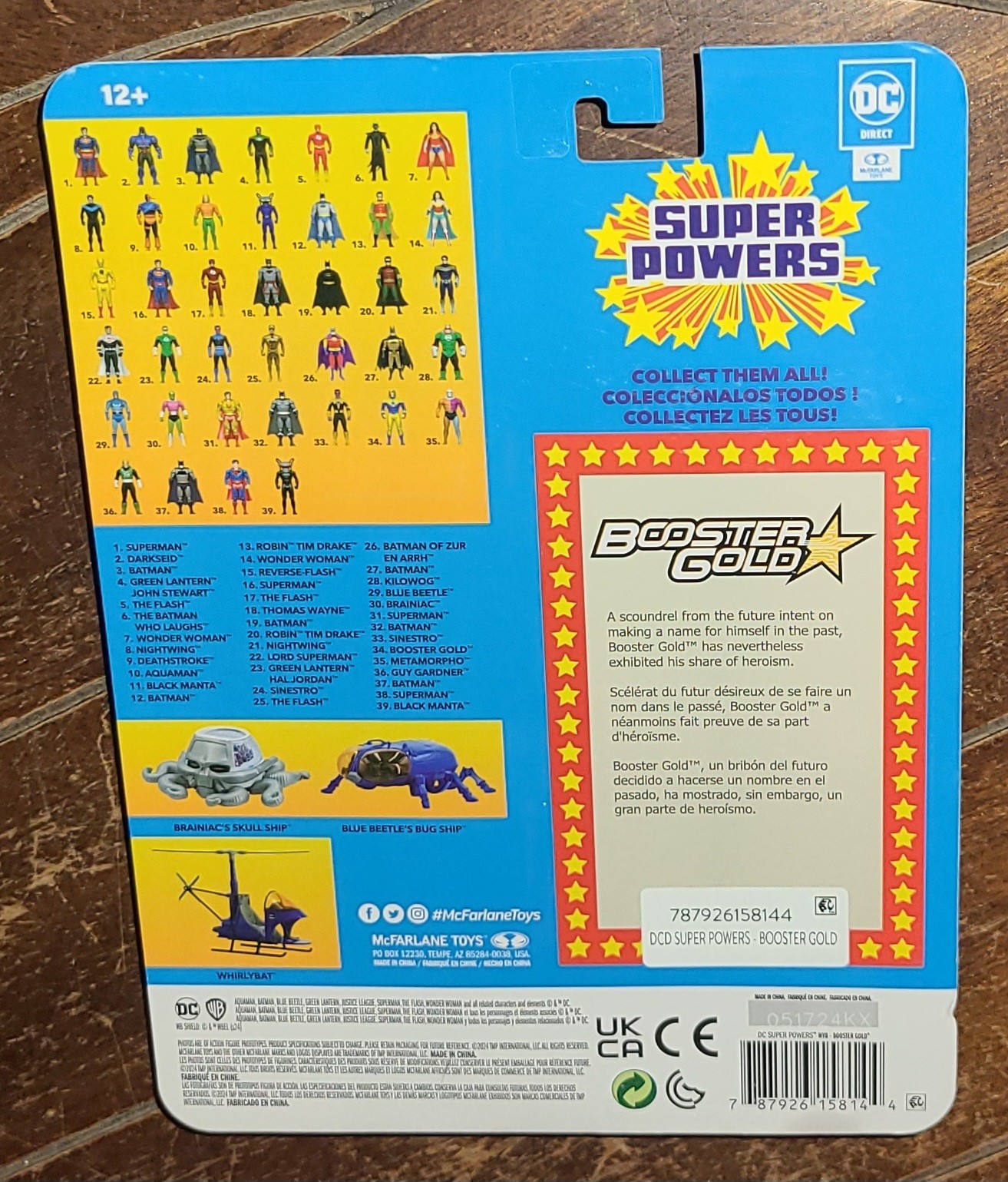 DC Super Powers: #34 BOOSTER GOLD 5&Prime; Action Figure (2024, McFarlane Toys)