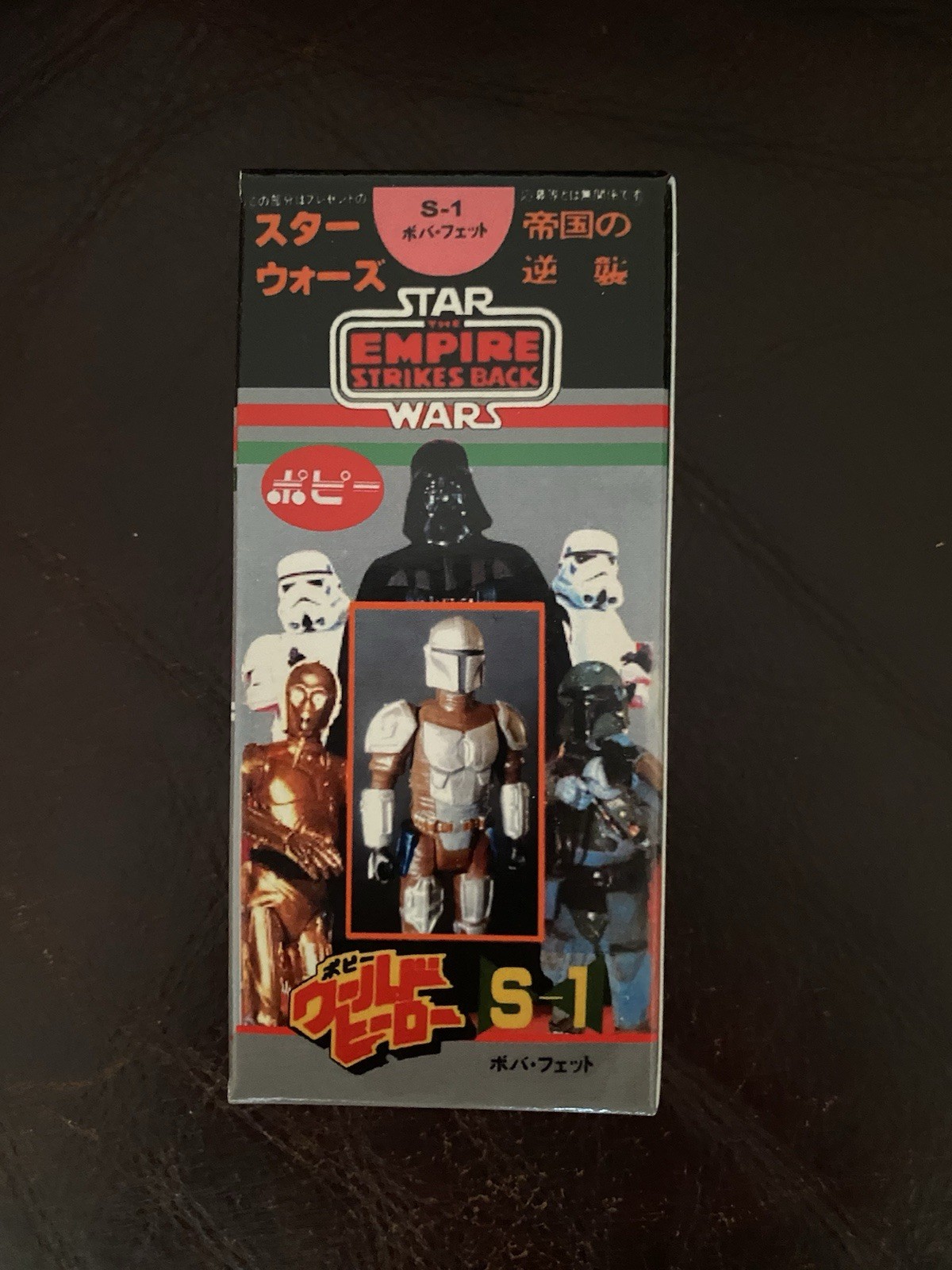 # 1/13 Hasnotalent 3.75 Vintage Kenner Style Star Wars Beskar Armor Mandalorian