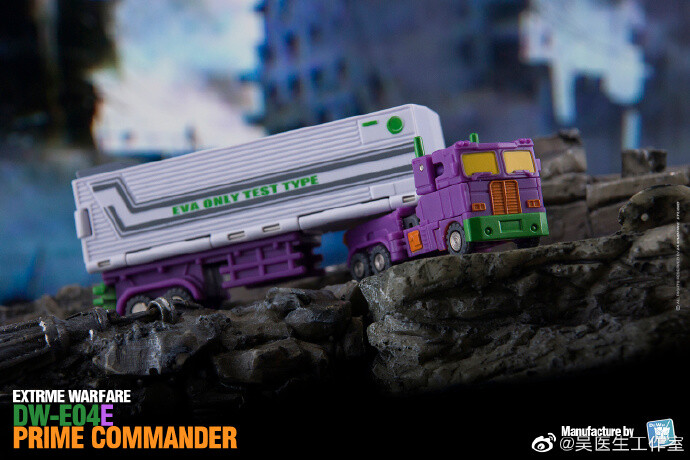Dr. WU DW-E04D DW-E04E Green or EVA OP Commander W/Trailer Roller Mini Figure