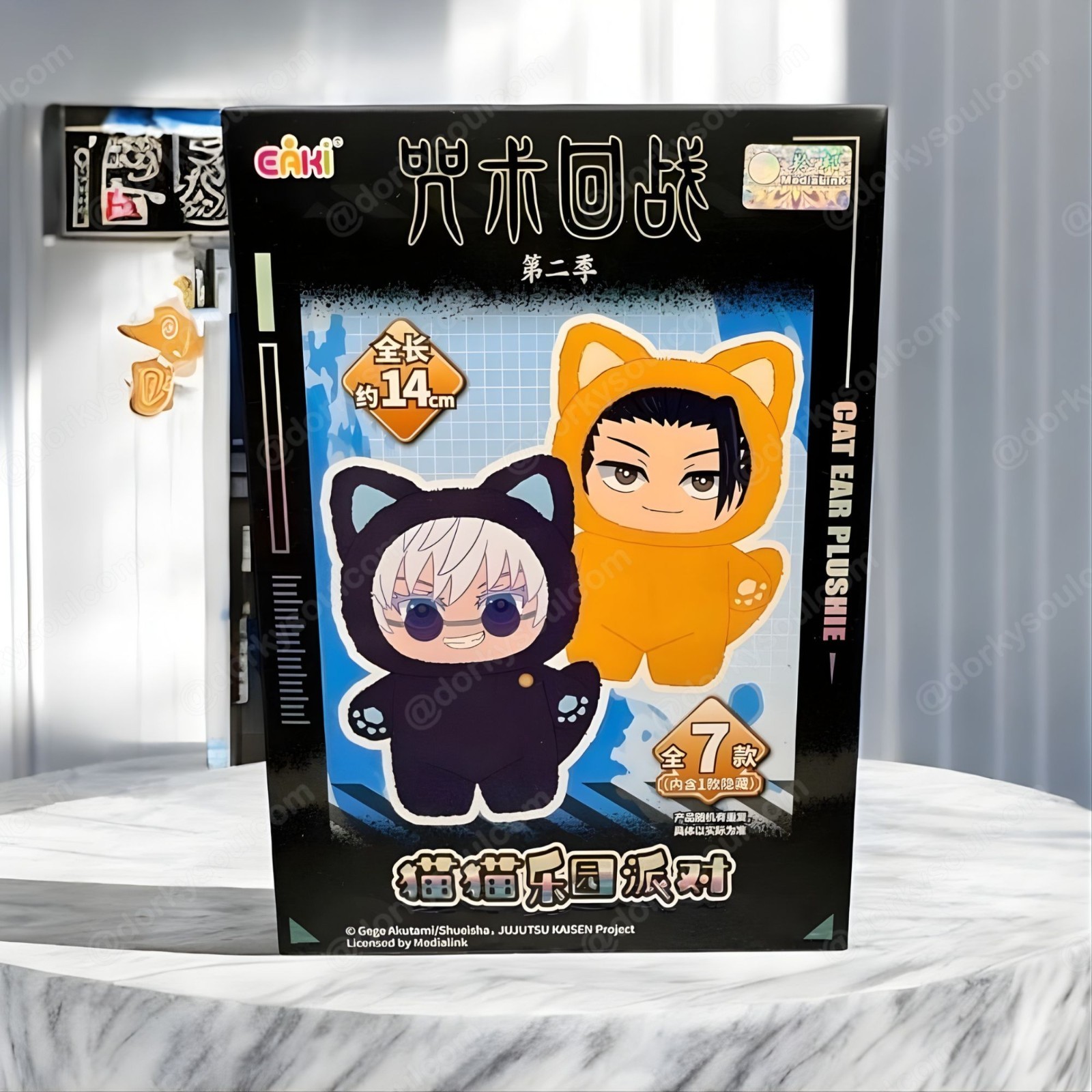 AUTHENTIC EAKI Anime Manga Jujutsu Kaisen CAT EAR PLUSHIE Series Blind Box SEALE