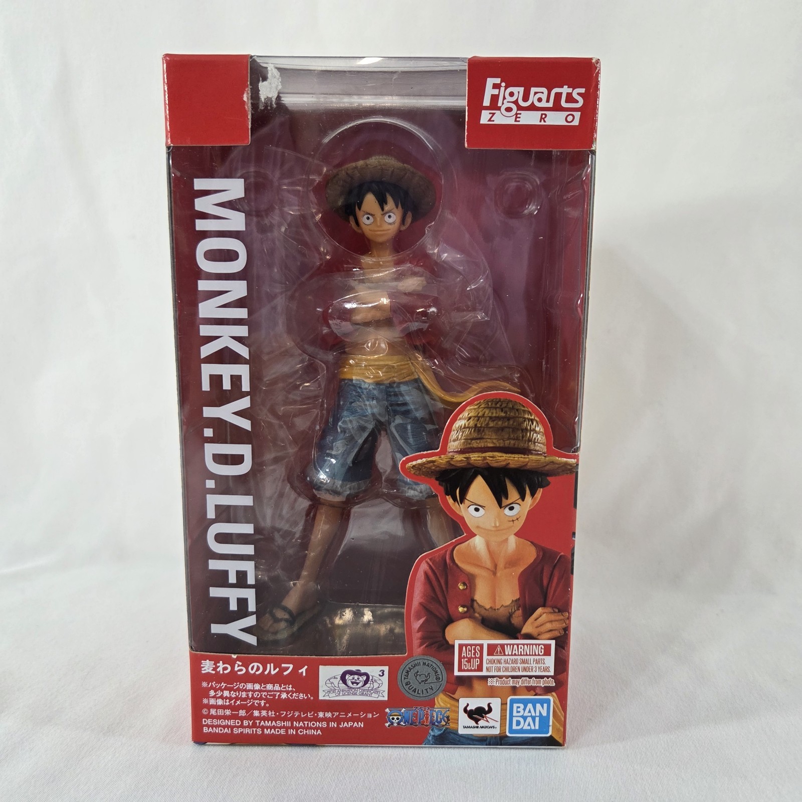 Straw Hat Luffy « ONE PIECE », TAMASHII NATIONS Figuarts ZERO – Reissue Ban Dai JA