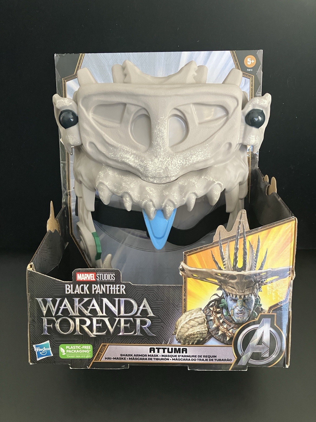 Black Panther 2 Wakanda Forever Attuma Shark Armor Mask – Fun & New!
