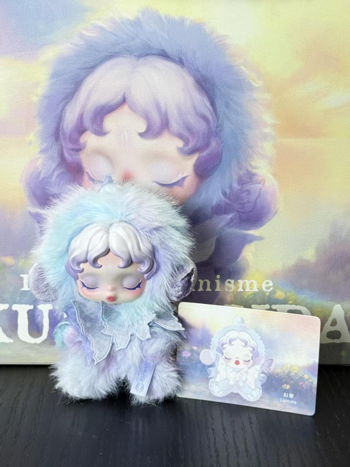 Authentic SKULLPANDA L&rsquo;impressionnisme Plush Series Blind Box Figure Toy Pendant