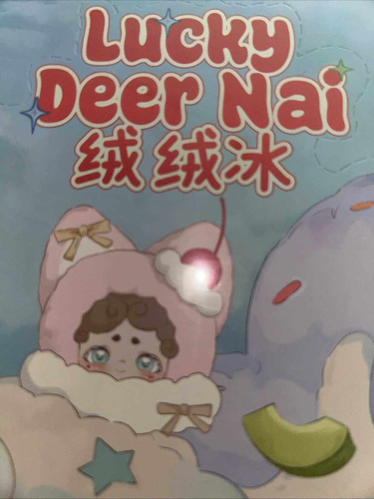 Lucky,Deer Nai-Ice Cream Series Complete Case Of Six Blind Boxes