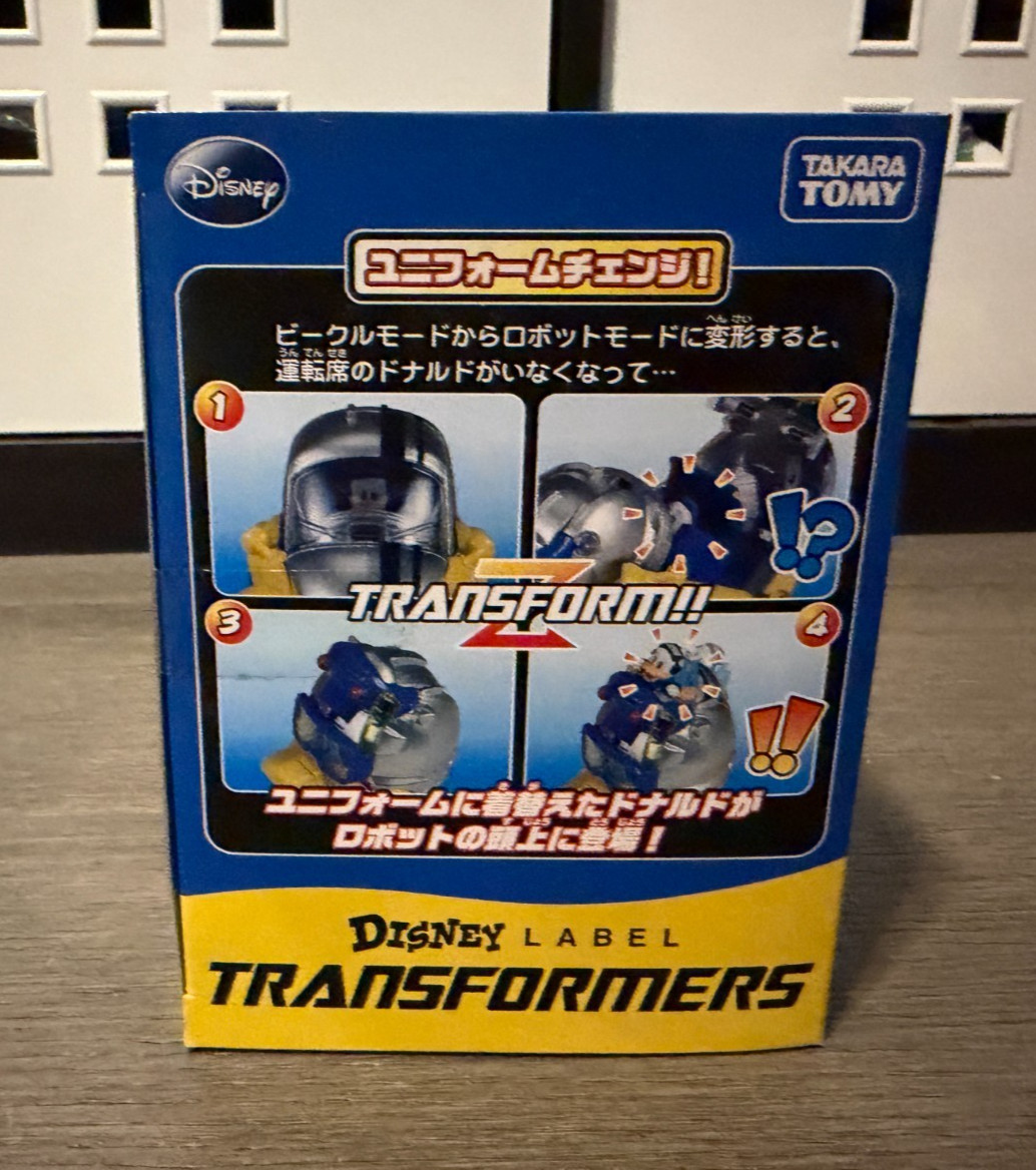 TRANSFORMERS DISNEY LABEL by Takara Tomy – Donald Duck Color Version – Unopened