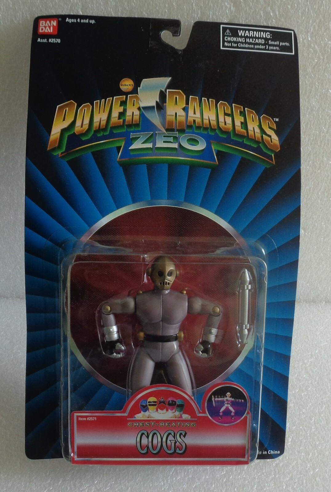 NEW MOC BANDAI 1995 POWER RANGERS ZEO CHEST BEATING COGS 5.5&Prime; #2570