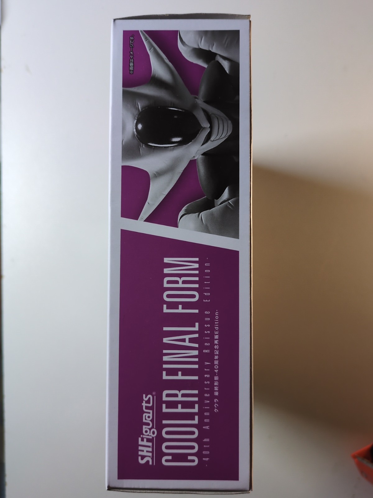 SH Figuarts Cooler Final Form Dragon Ball Z 40th Anniversary Figure Reissue New