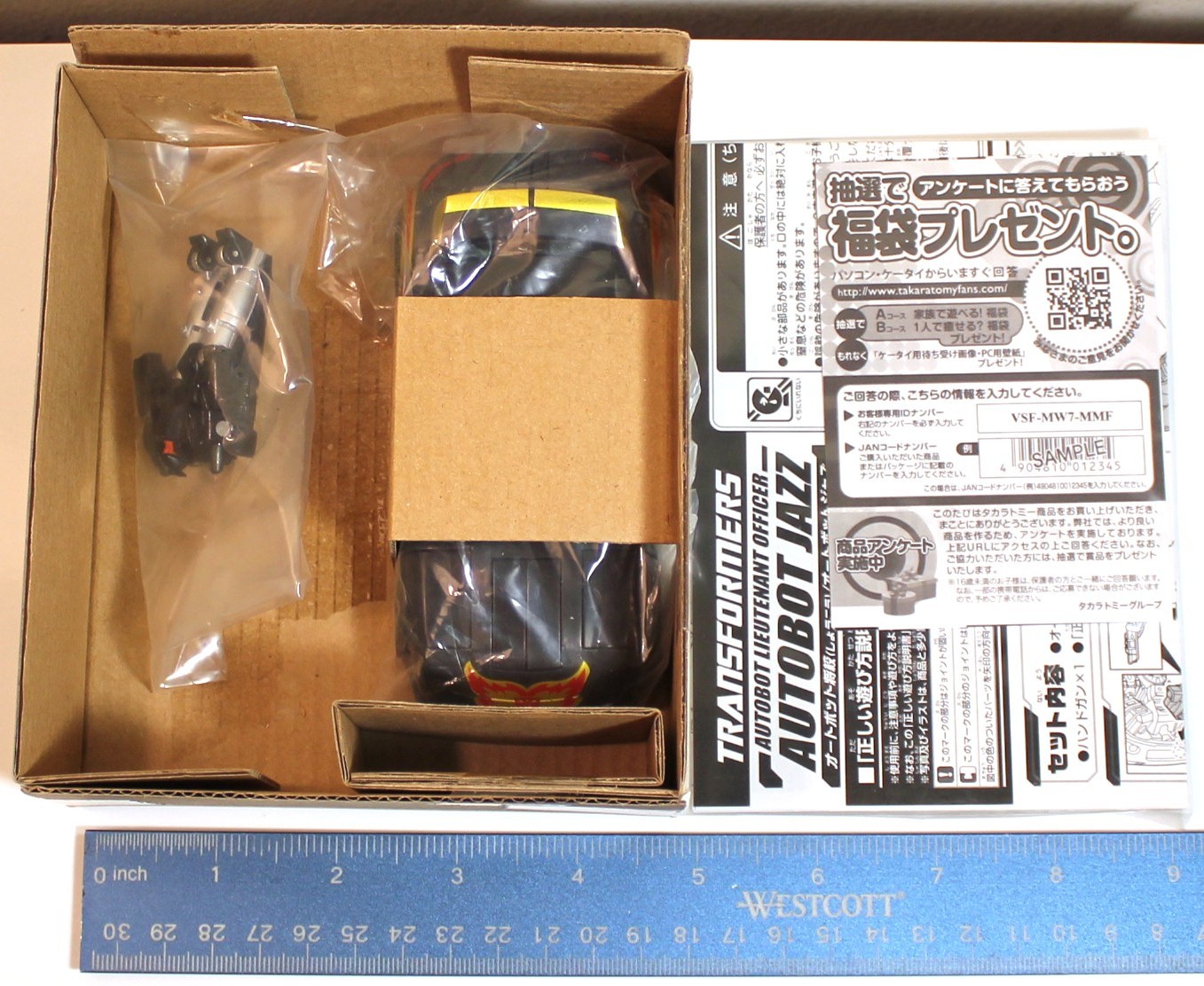 Takara Transformers United STEPPER + Nebulon Targetmaster – Open/Complete (2011)
