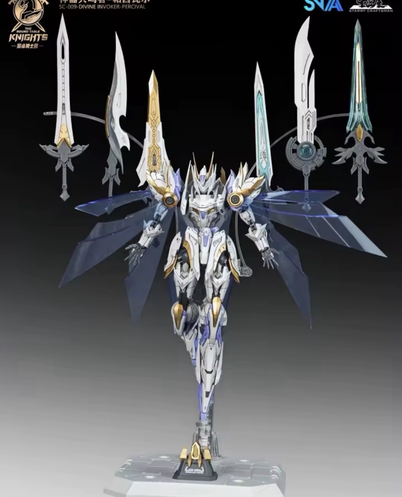 Original Snaa Hg 1/144 Sc-009 Divine Invoker-Percival Deluxe Edition Model Kit