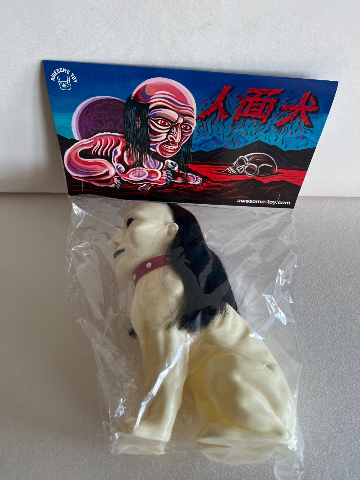 Awesome Toy Sofubi Soft Vinyl Figure – Jinmenken Face – MINT