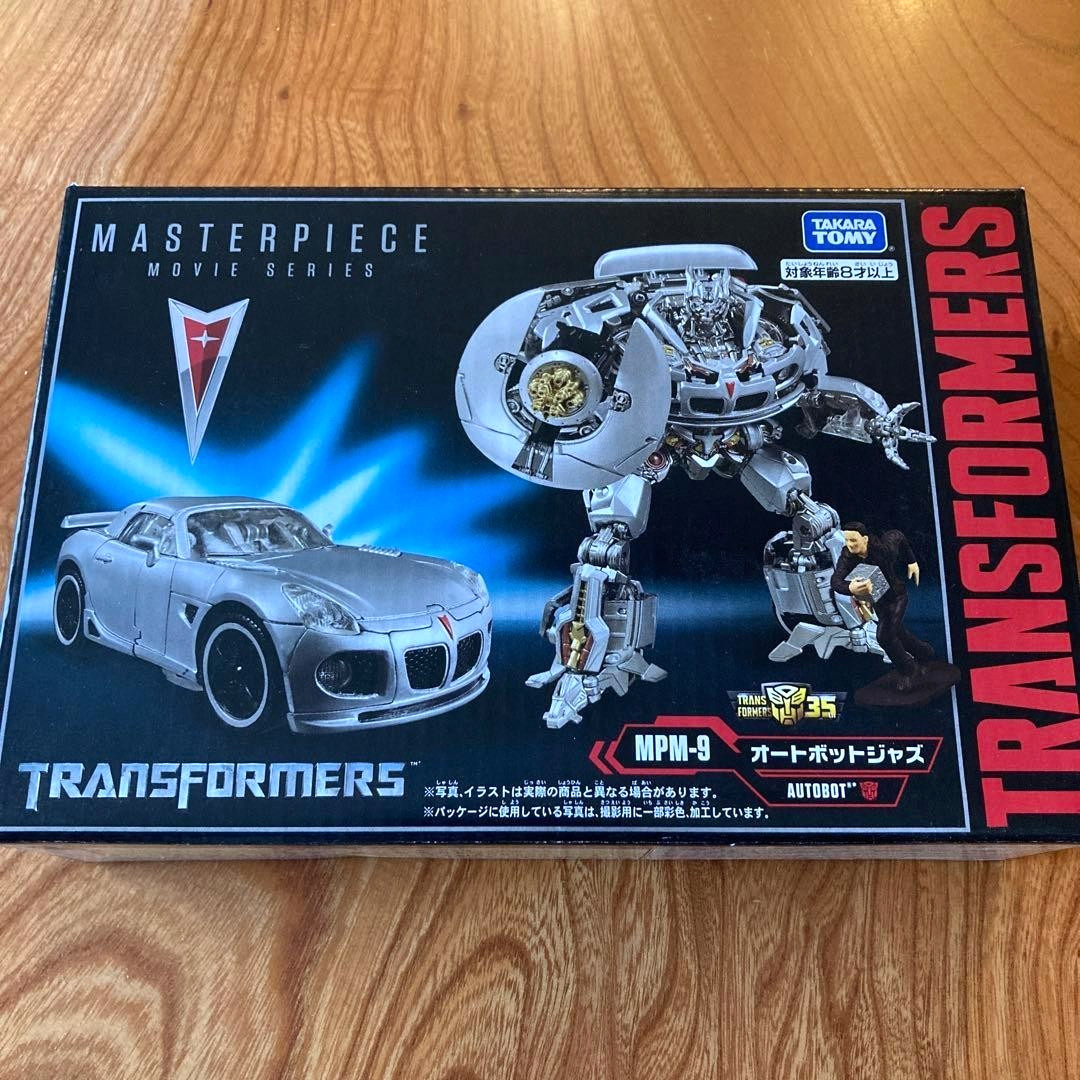 Transformers Masterpiece Movie Series MPM-9 Autobot Jazz Takara Tommy Japan New