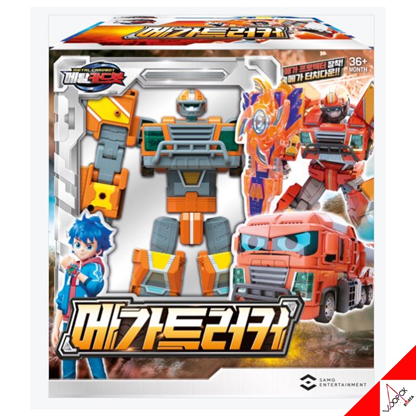 METAL CARDBOT 13-Type Robot Full Set-Fleta Iron Hook Ambuler Ultimate Blue Cop..