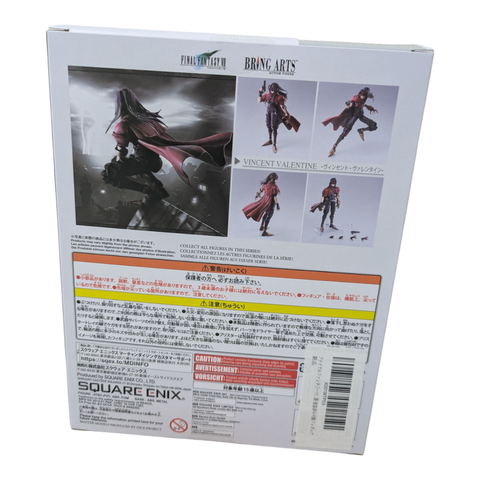 Vincent Valentine Action Figure Final Fantasy VII Bring Arts Square Enix Japan