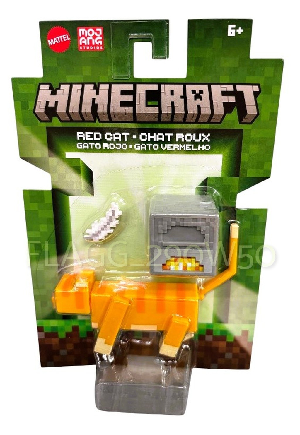 NEW! Minecraft RED CAT 3.25&Prime; Action Figure & Accessories Set 2026 **READ**