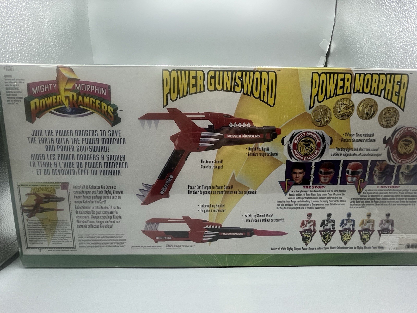 Mighty Morphin Power Rangers Powermorpher and Power Gun Sword/ Plastic Seal ￼