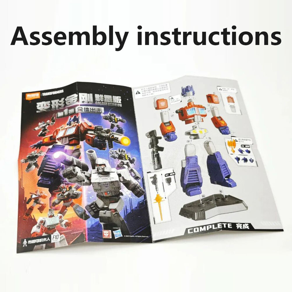 Blokees Transformers Soundwave G1 Action Figure Blind Box Model Galaxy 3 Special