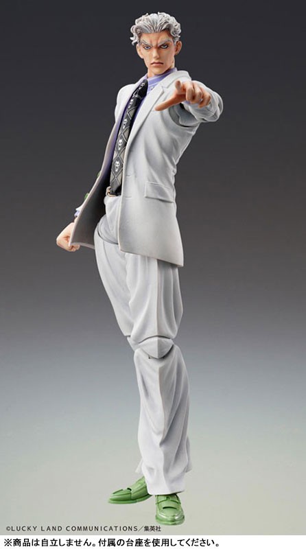 PSL Super Action Statue JoJo&rsquo;s Bizarre Adventure Part.4 Yoshikage Kira PRE ORDER
