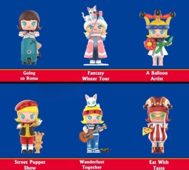 Authentic Molly Imaginary Wandering Series Blind Box Figure Toy Gift Confirmed