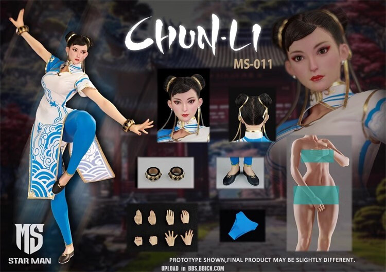 STAR MAN MS-011 1/6 Female Fighter ChunLi 12&Prime; Action Figure Model Toy HOT
