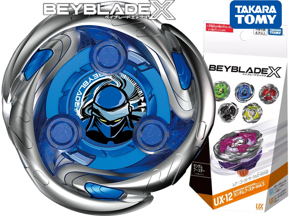 Takara Tomy UX-12 #3 Shinobi Shadow 3-80F Beyblade X