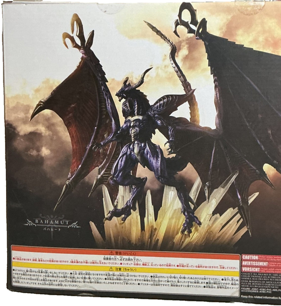 Bring arts Final Fantasy creature, action figure Bahamut
