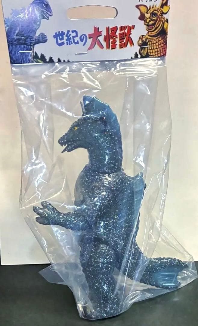 Marusan Titanosaurus Rainbow Glitter Sofubi Vinyl Kaiju Action Figure Godzilla