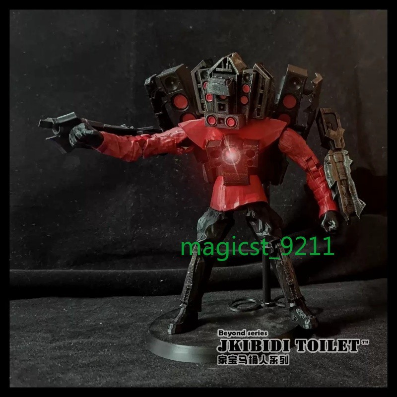 20cm Skibidi Toilet Titan Speakerman Action Figures Model Toys Light Gift New