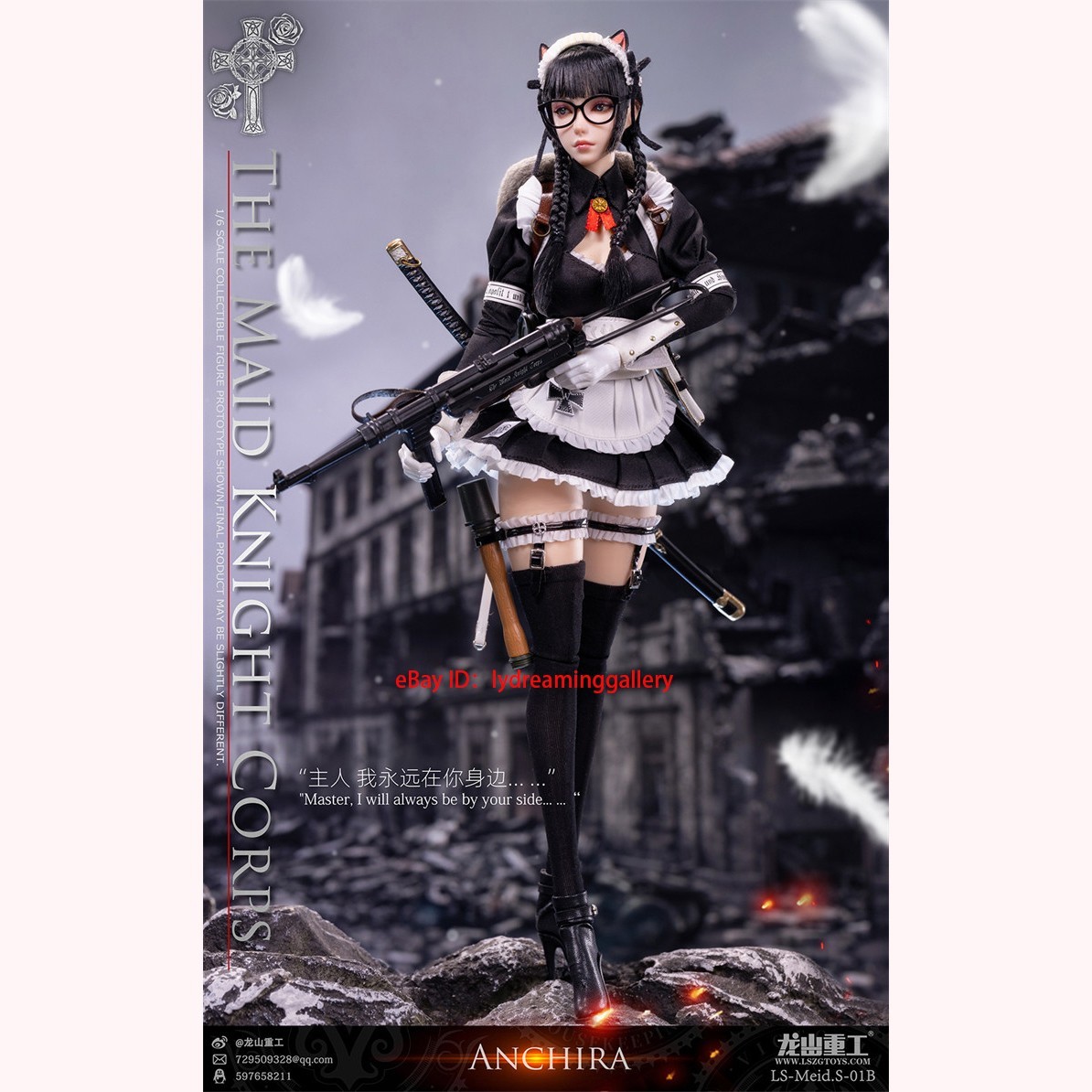 Pre-sale LSZG TOYS the maid knght corps grenadier anchira 1/6 Limited Figure