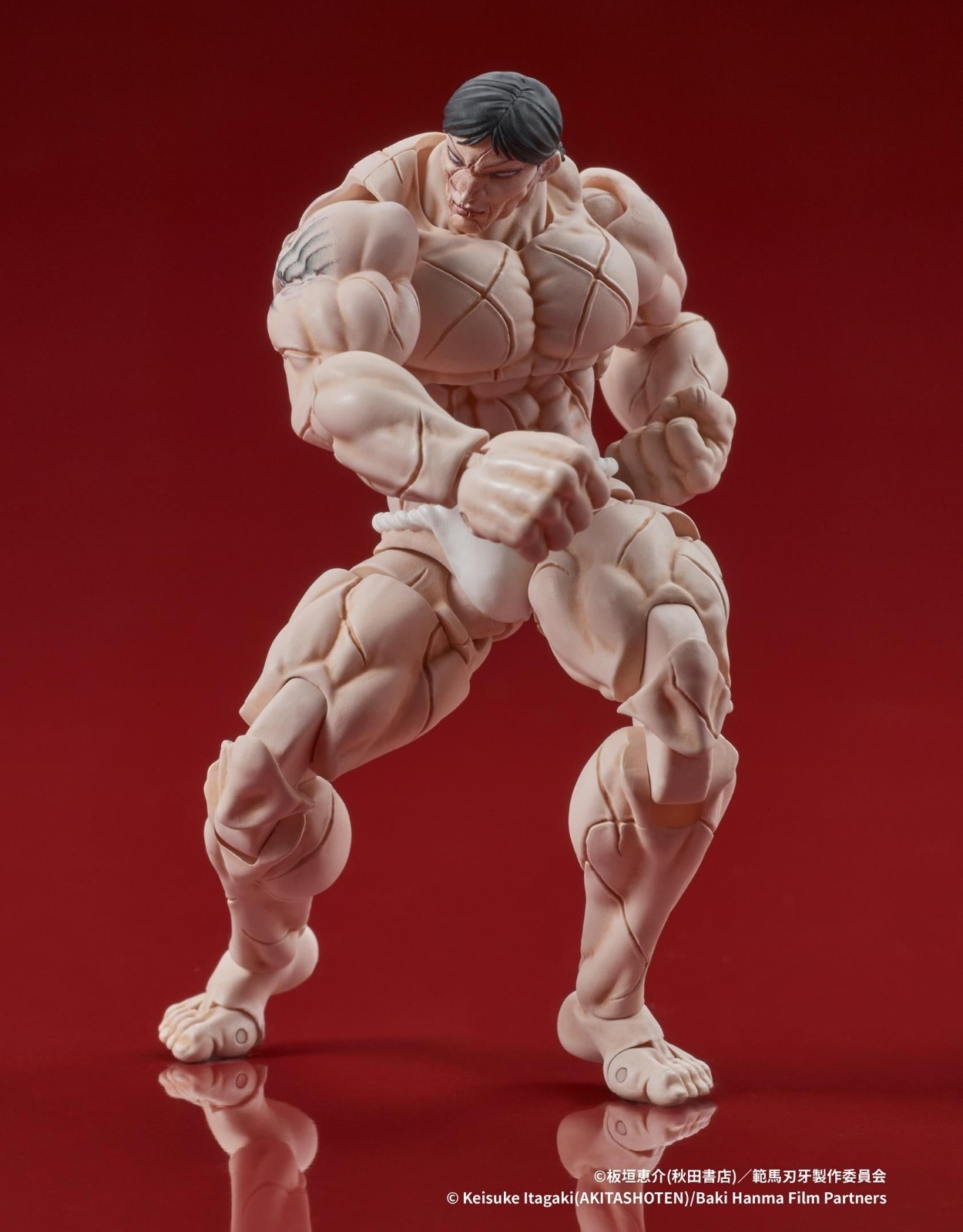DIG DIGACTION Baki Kaoru Hanayama Action Figure