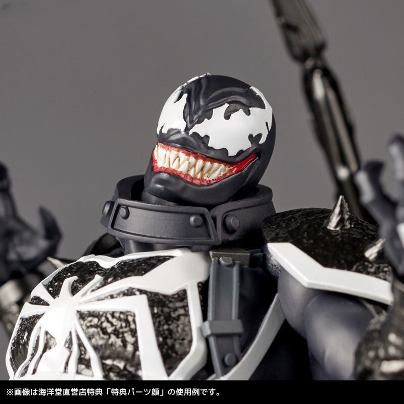 Kaiyangdo Revoltech Amazing Yamaguchi Agent Venom Action Figure CT Toys Version