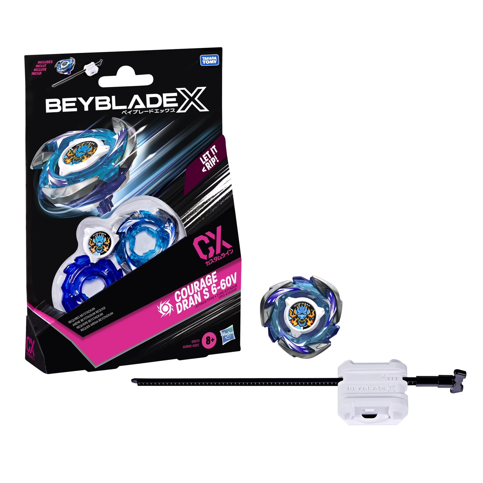 X Courage S 6-60V CX Starter Pack Set with Attack Type Top & Launcher, Multicolo