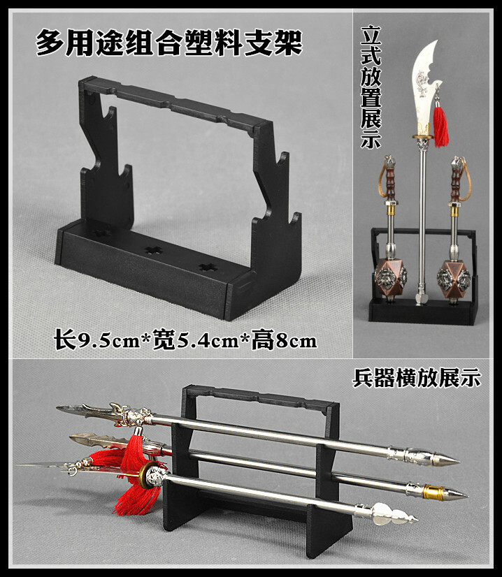 1:6 1/6 STAND for katana sword TOY weapon STAND Genji