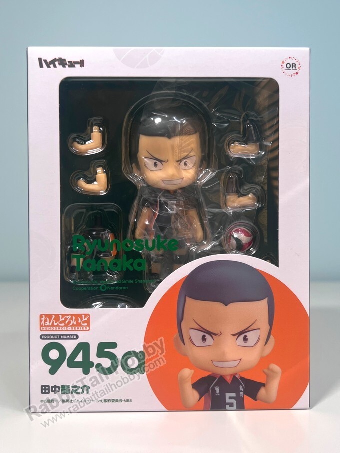 ORANGE ROUGE 945a Nendoroid Ryunosuke Tanaka (re-run) – HAIKYU!! (US In-Stock)