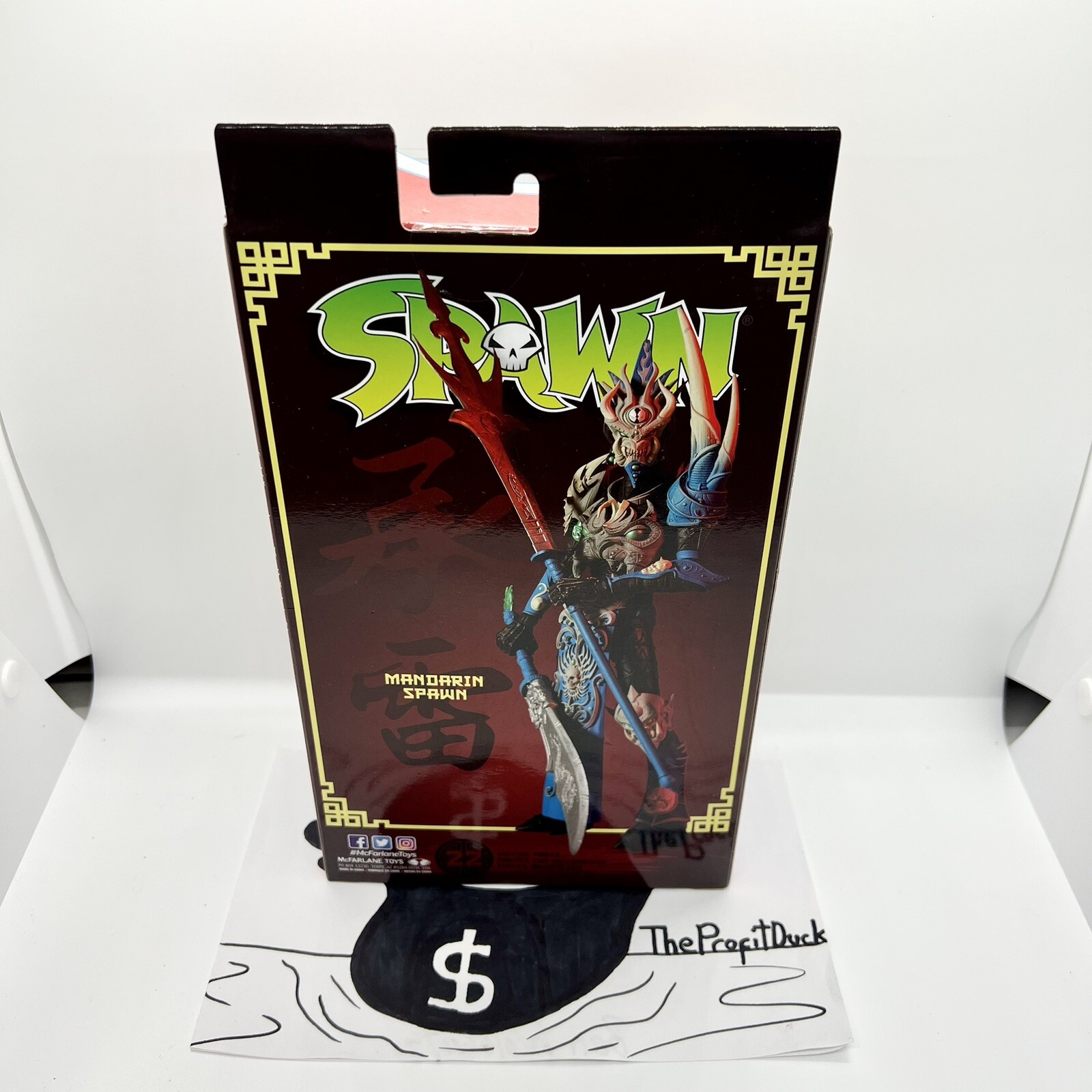 MANDARIN SPAWN McFarlane Gold Label Collection Action Figure Walmart Exclusive