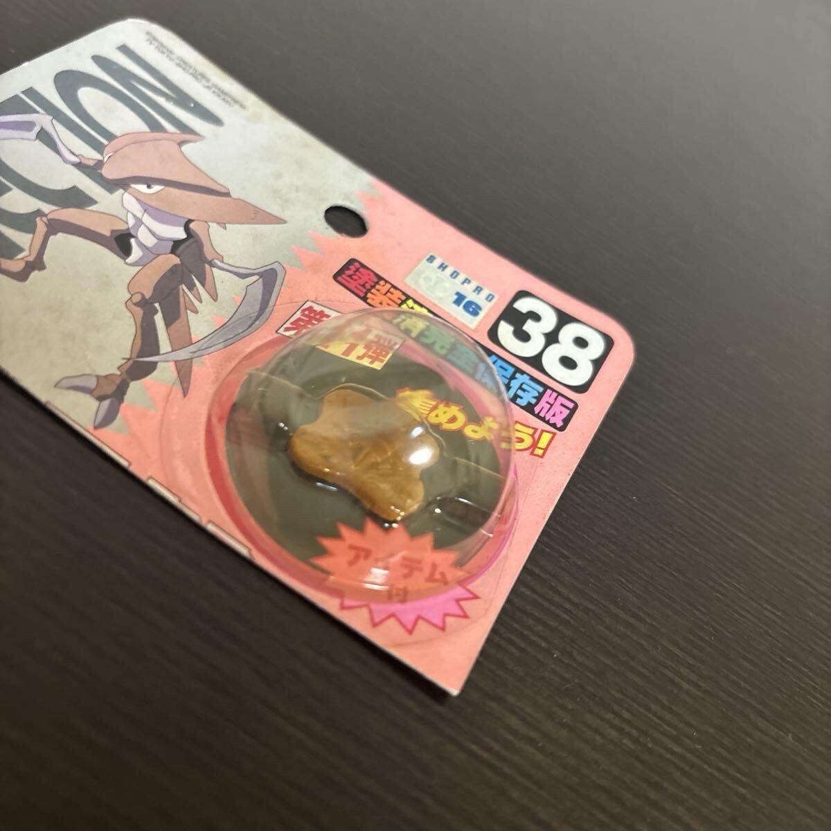TOMY Moncolle Shell Fossil (Kabutops Item) Pokemon Figure F/S FEDEX