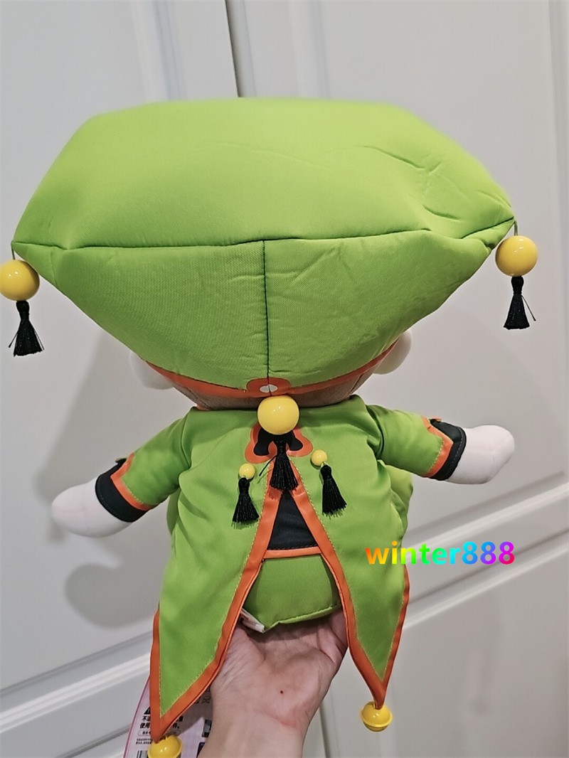 Cardcaptor Sakura 30cm Doll Plush Stuffed Toys Plushies Pillow w/Clothes Gifts