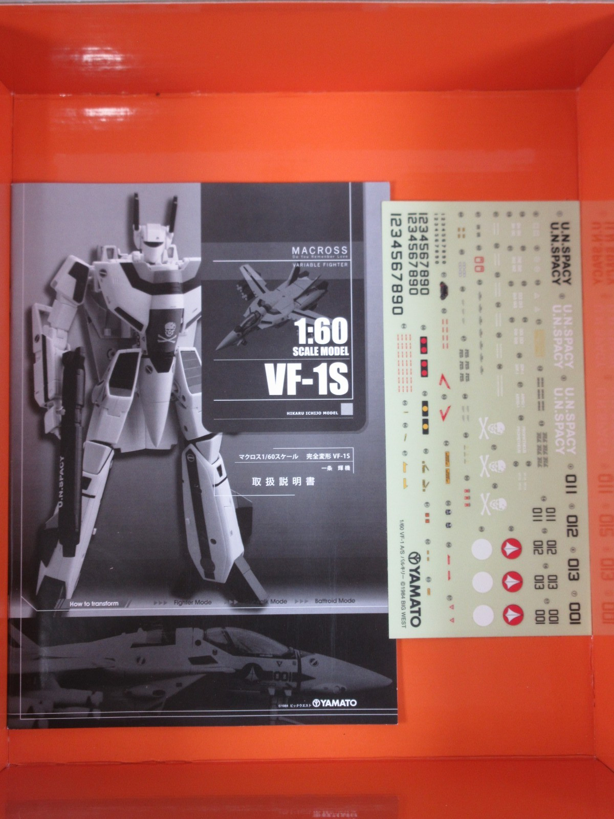 NMIB MACROSS « VF-1S Hikaru Ichijo » 1/60 Scale Yamato Model Do You Remember Love