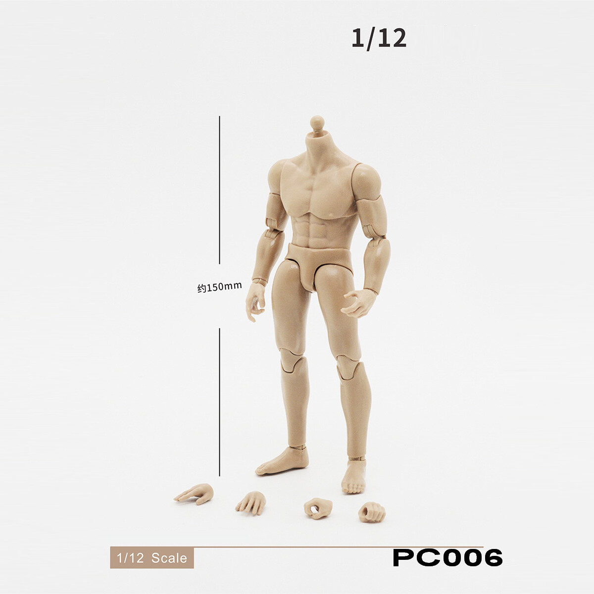 ZYTOYS 1/12 Action Figure Body PC006 Dolls Figma SHF Stand Base Set Lot