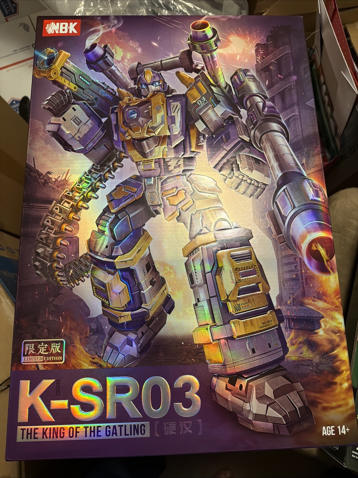 NBK K-SR03 King of The Gatling – Limited Version Action Figure. NEW