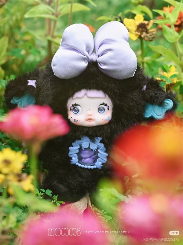Sure Fun Nommi Otherworld Eclipse 22cm/8.6In Plush Pendant Action Figure Gift