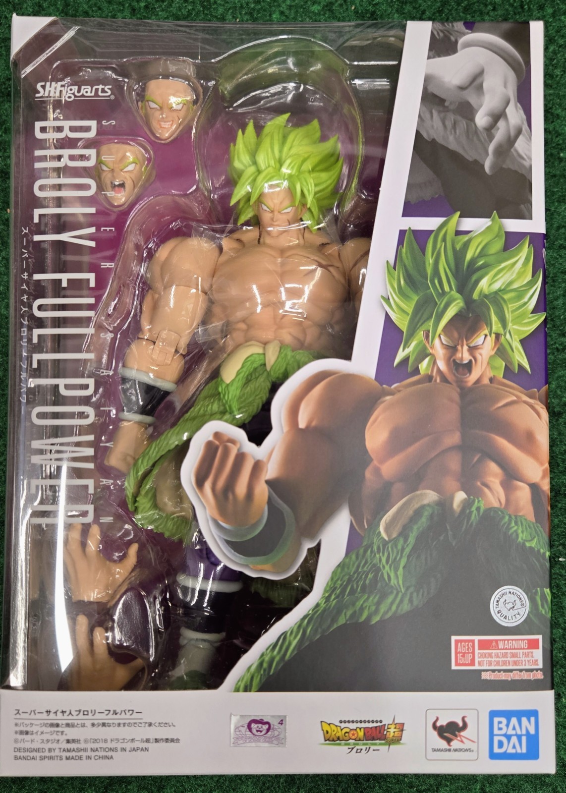 Bandai S.H.Figuart Dragonball Super Saiyan Broly Full Power (Reissue) NEW – USA