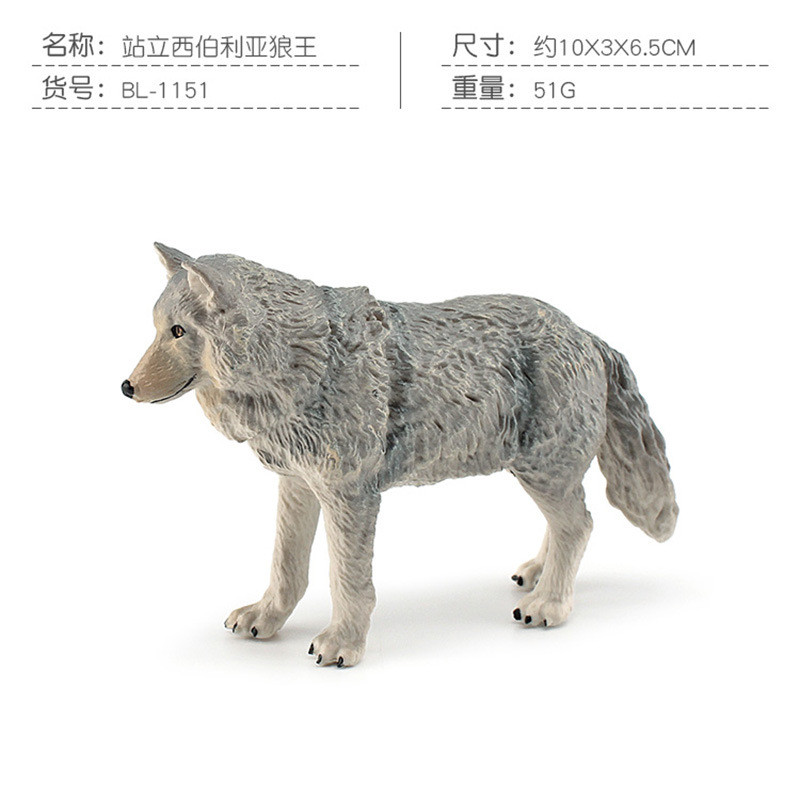10pcs Simulation Wolf Wild Animal Figurines Wolf Ornaments Model Landscape Decor