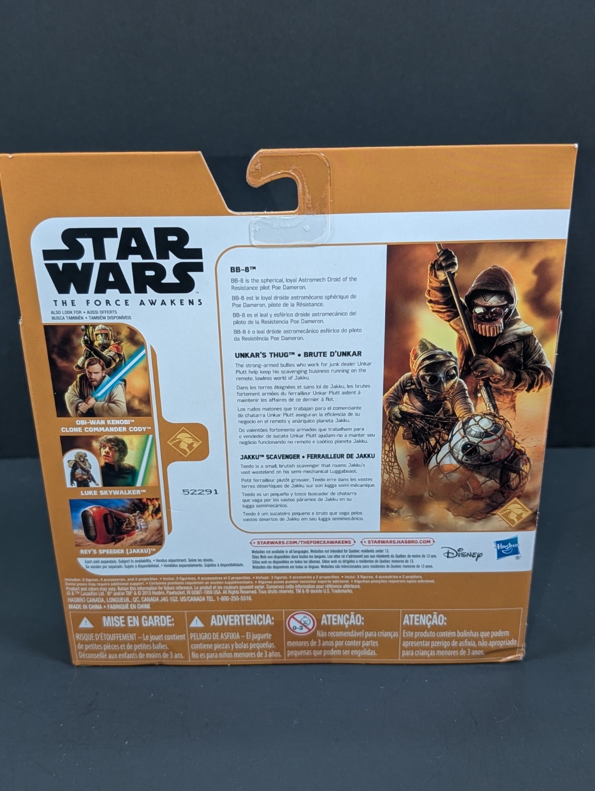 Star Wars The Force Awakens 3 Pack BB-8 Unkar&rsquo;s Thug Jakku Scavenger Figures