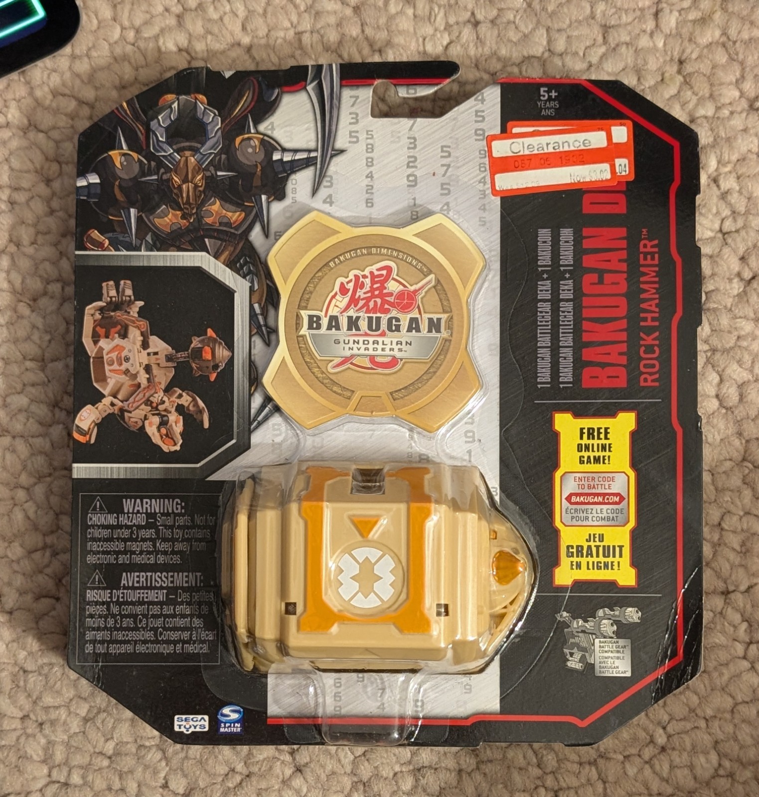 2010 Spin Master Bakugan Gundalian Invaders Deka Rock Hammer New Sealed