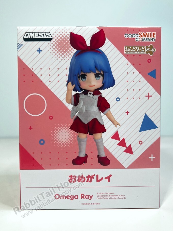 Good Smile Company Nendoroid Doll Omega Ray – Omega Sisters (US In-Stock)