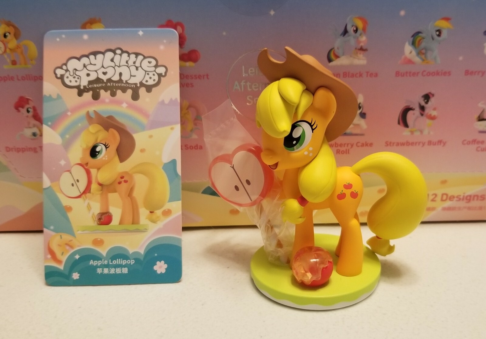 Pop Mart My Little Pony Leisure Afternoon Series Rarity Fluttershy Dash Upick