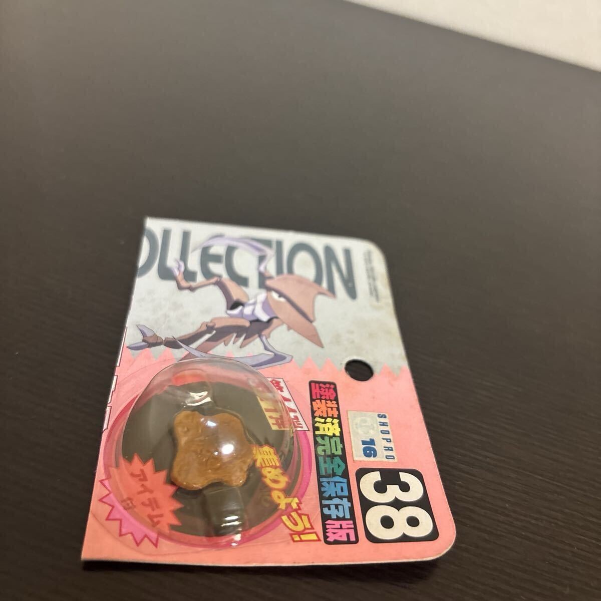 TOMY Moncolle Shell Fossil (Kabutops Item) Pokemon Figure F/S FEDEX